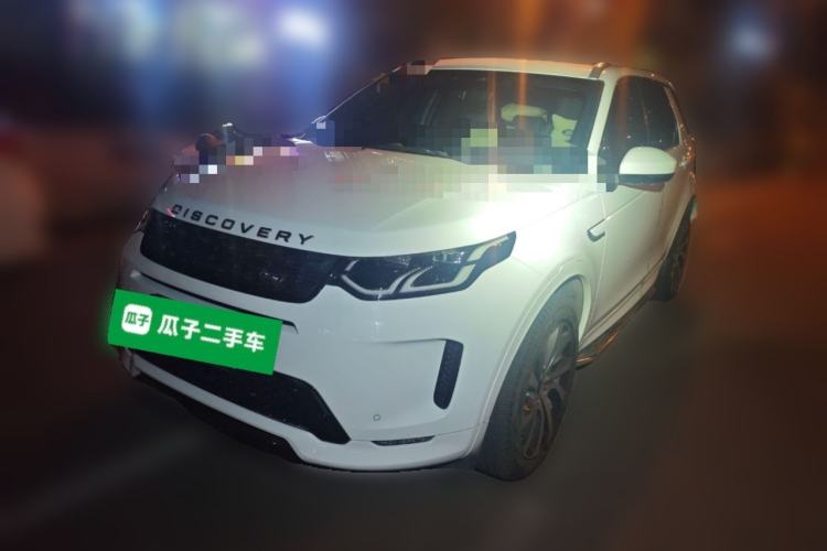 Used Land Rover Discovery Sport 2022 Revised Version 249 PS R-Dynamic S Performance Edition 5 Seats