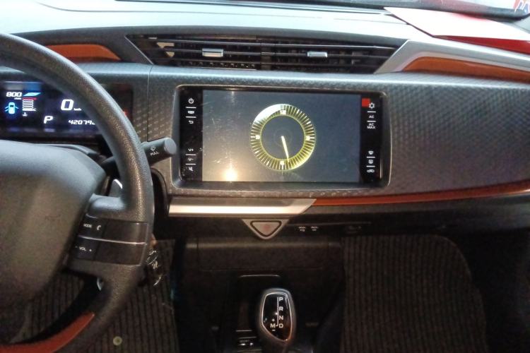 Used Geely Auto Vision X1 2017 1.3L Automatic Player Edition
