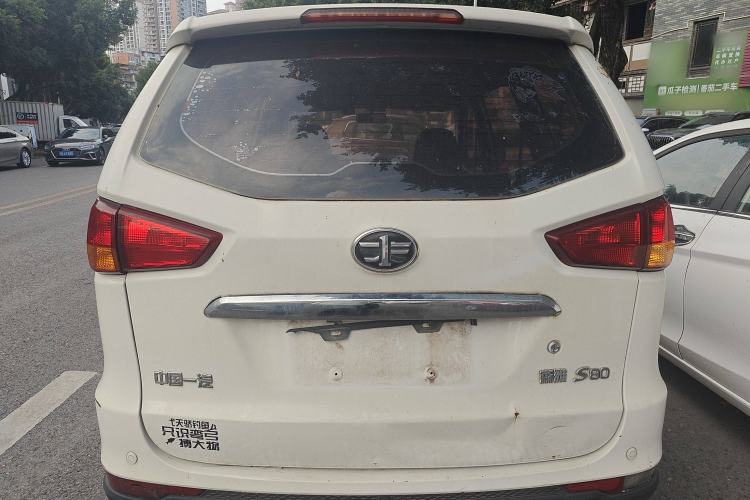 Used FAW Senya S80 2015 1.3L Manual 7-Seater Standard Edition
