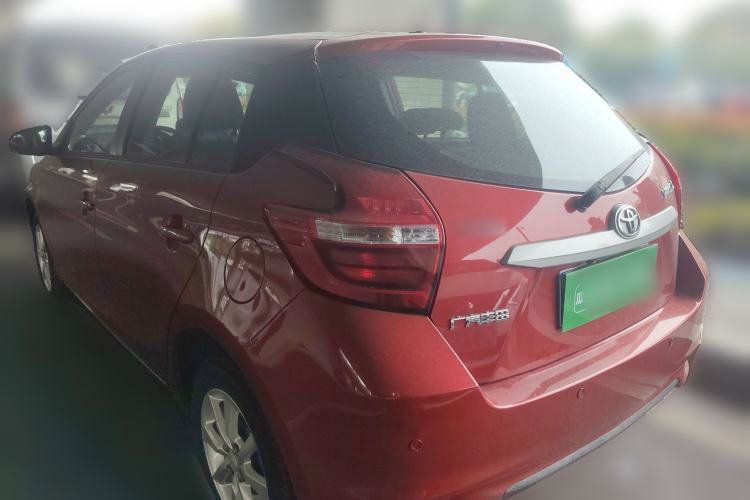 Used Toyota YARiS L Zhi Xuan 2016 Revised 1.5E CVT Charming Edition