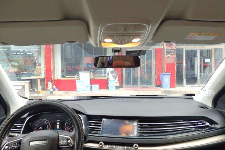 Used Haval H6 2019 1.5 GDIT Automatic Urban Edition China V Standard Headliner