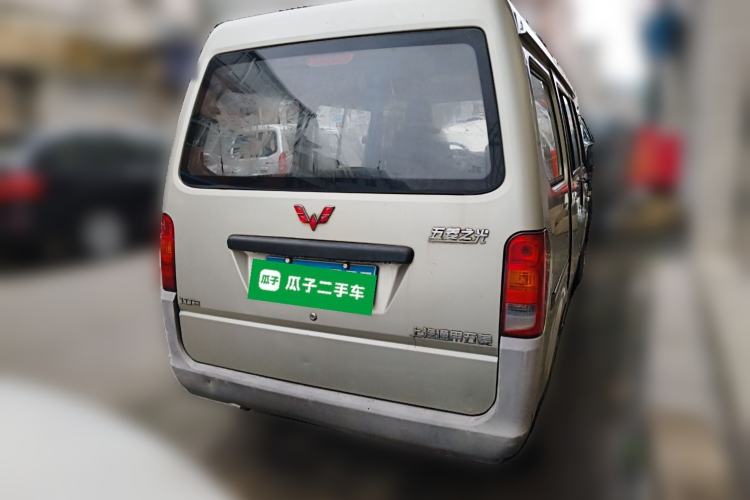 Used Wuling Zhiguang 2013 1.0L Practical Version