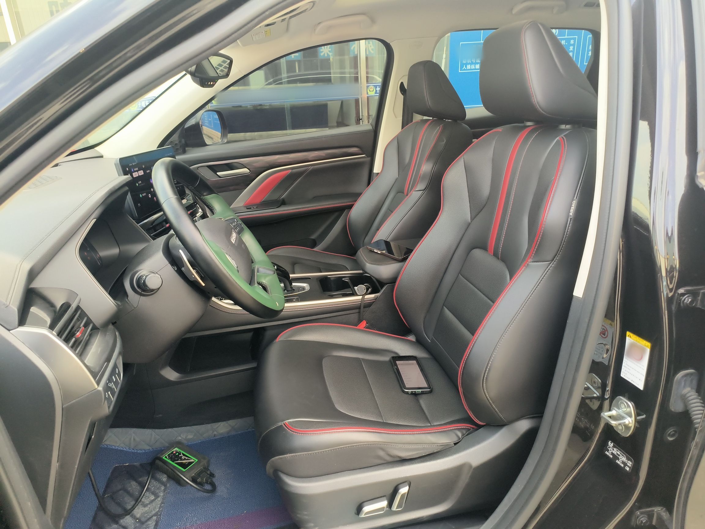 Переднее сиденье в автомобиле