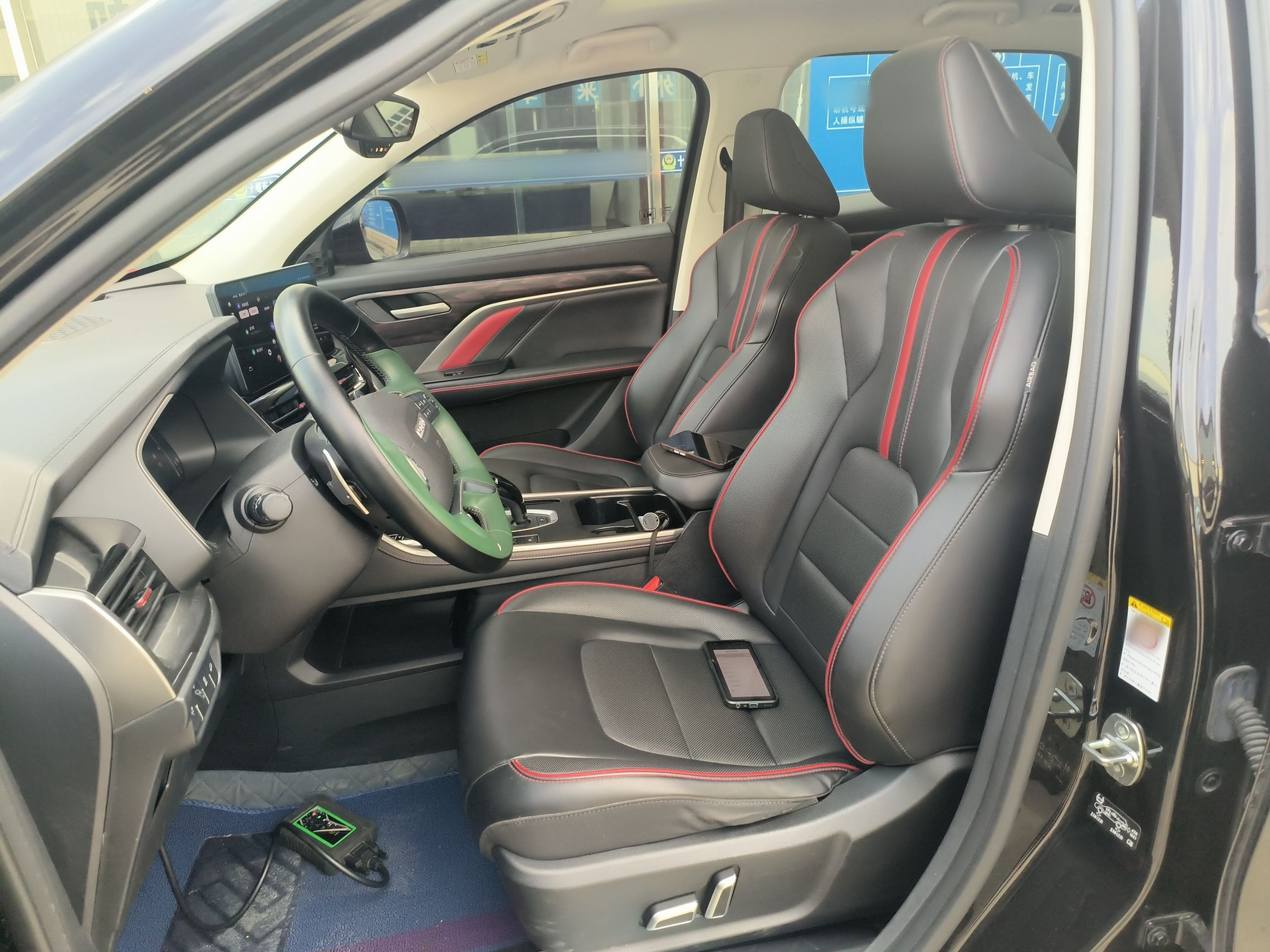 Avant de la voiture