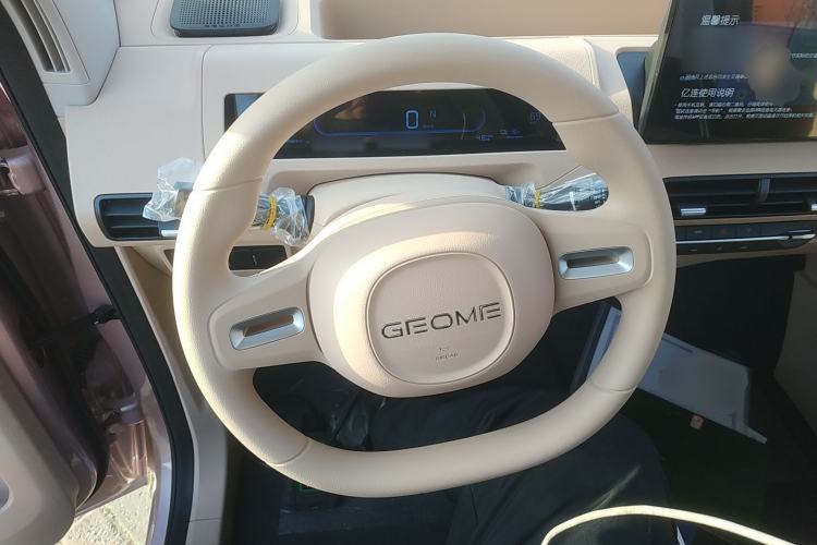 Used Geely Galaxy Panda 2024 Panda Mini 200km Endurance Bear