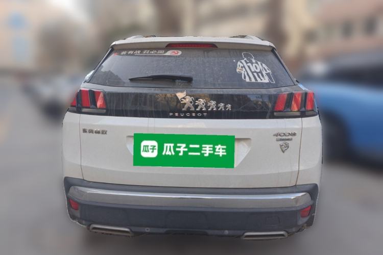 Used Peugeot 4008 2019 350THP First Edition