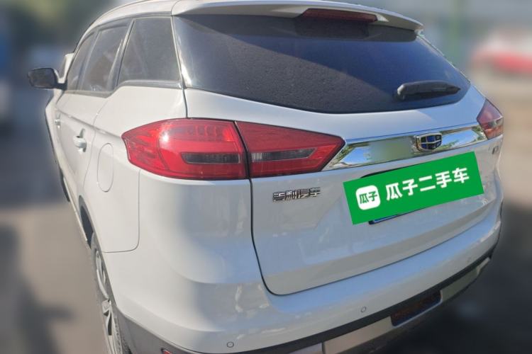 Used Geely Auto Emgrand X7 Sport 2016 1.8TD Automatic Smart Model Rear Left 45 Deg