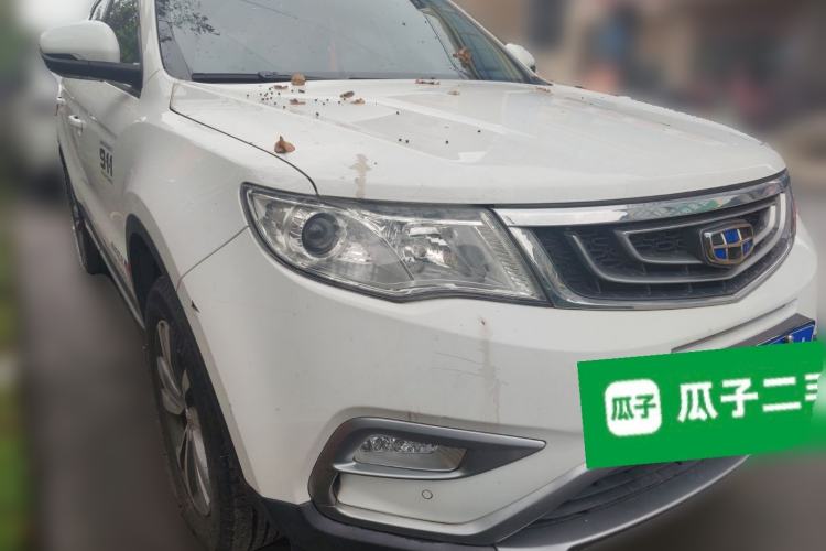 Used Geely Auto Emgrand X7 Sport 2016 2.0L Manual ZhiShang Version Front Right 45 Deg