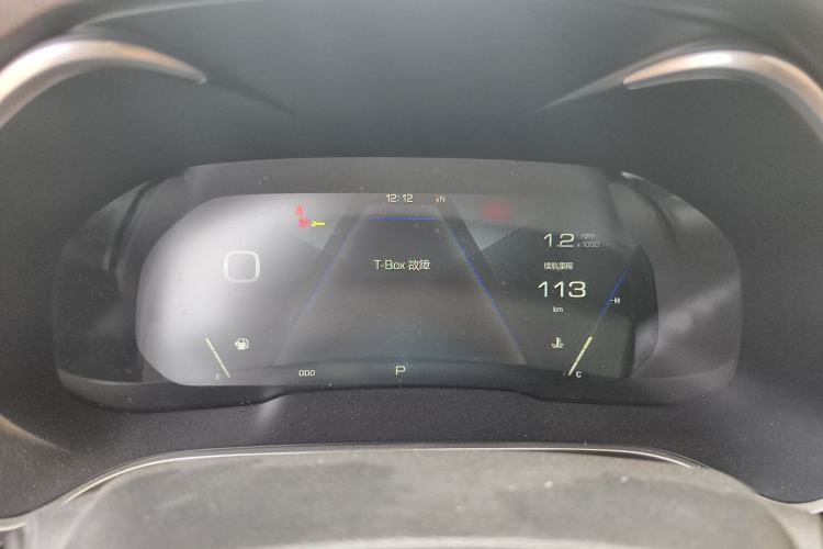 Used Wey VV6 2018 2.0T Two-Wheel-Drive Ultra-Luxury Version China V Standard Instrument Cluster