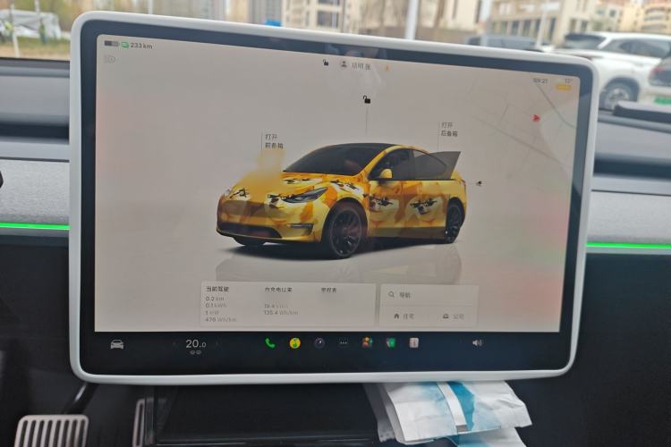 Used Tesla Model Y 2024 Rear-Wheel-Drive Version Instrument Cluster