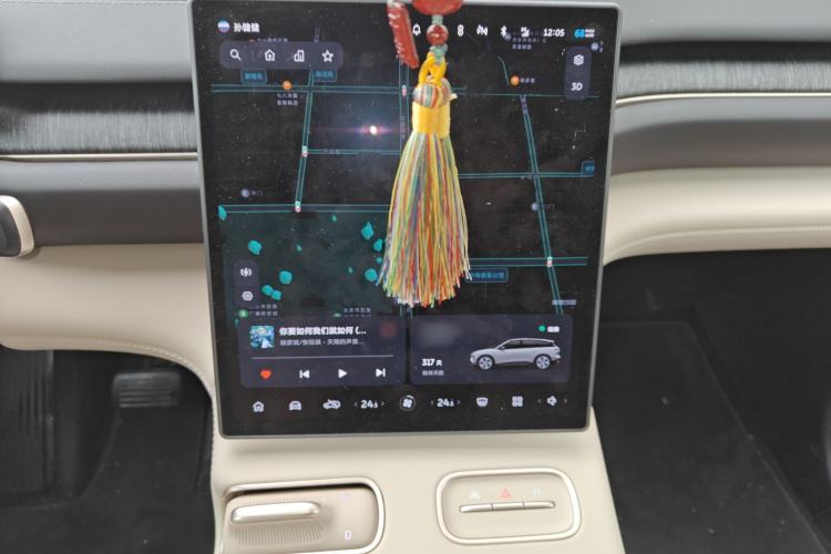 Used Nio ES6 2024 75 kWh Audio And AC Panel