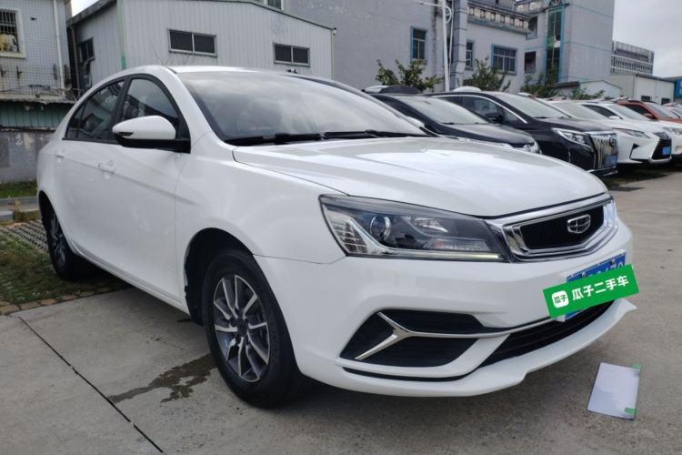 Used Geely Auto Emgrand 2019 Leading Edition 1.5L Manual Luxury Model China VI Standard Front Right 45 Deg