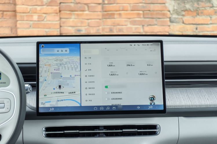 Used XPeng G6 2025 625 Long-Range Max Flagship Edition Audio And AC Panel