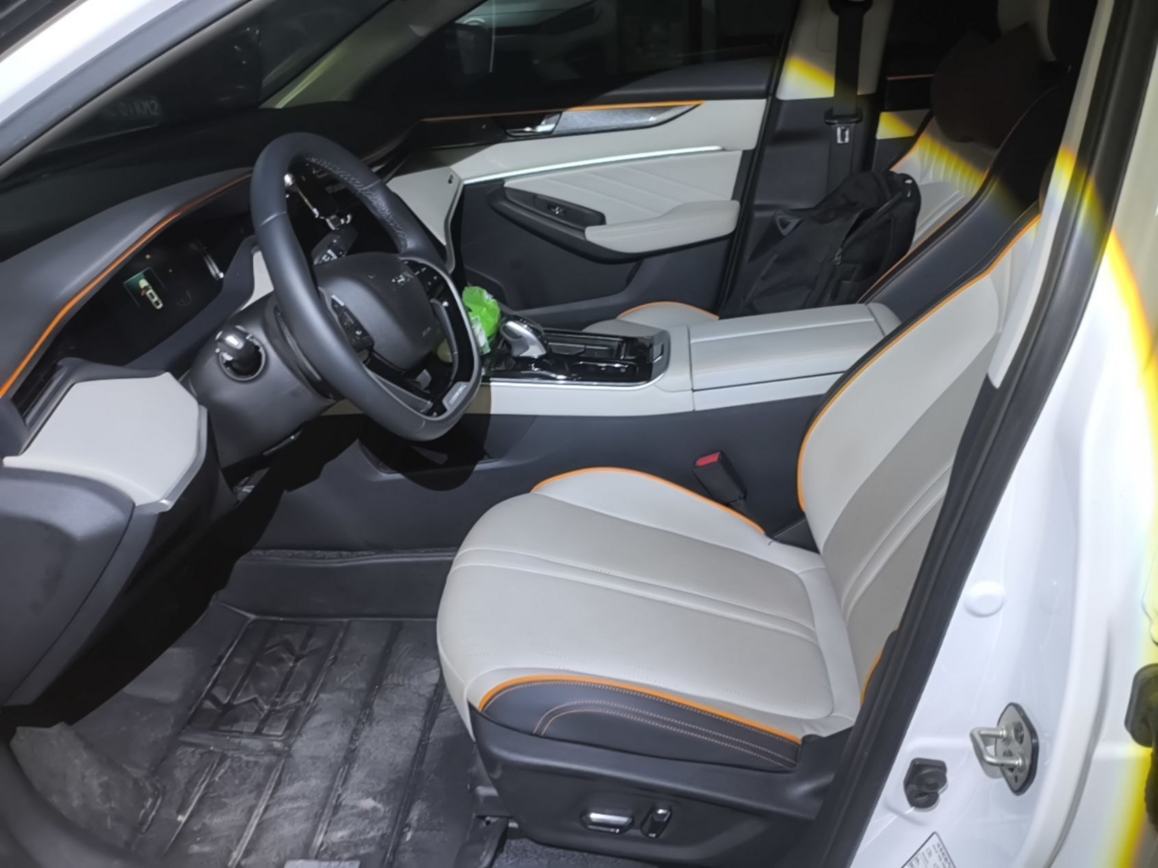 Front Interior