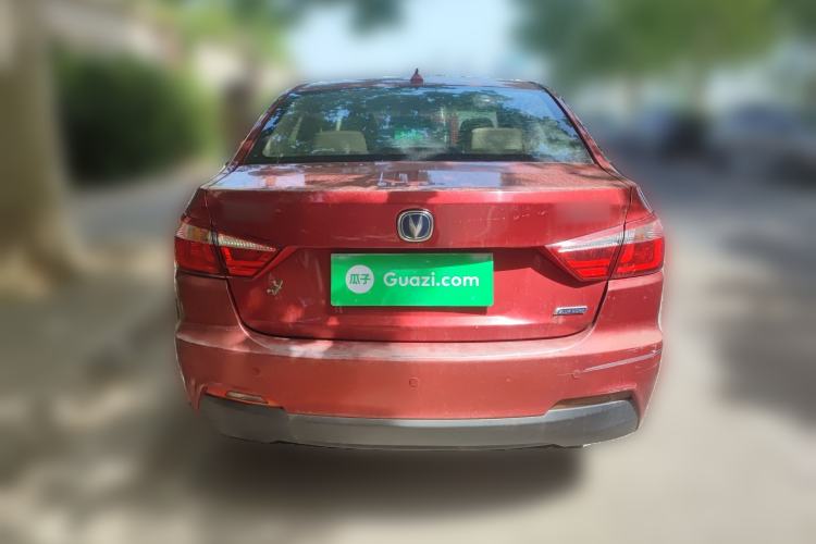 Used CHANGAN Alsvin V7 2015 1.6L Manual Enjoyment Model China IV Standard