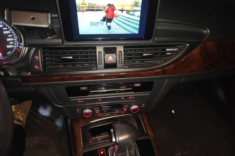 Used Audi A6L 2014 30 FSI Comfort Model