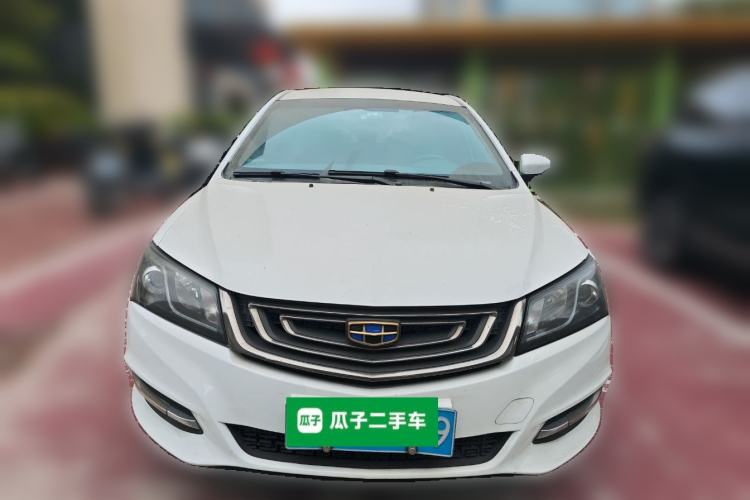 Used Geely Auto Emgrand 2016 Sedan 1.5L Manual Luxury Model