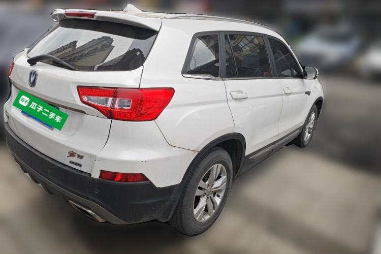 Used CHANGAN CS75 2016 1.8T Automatic Elite Model China V Standard
