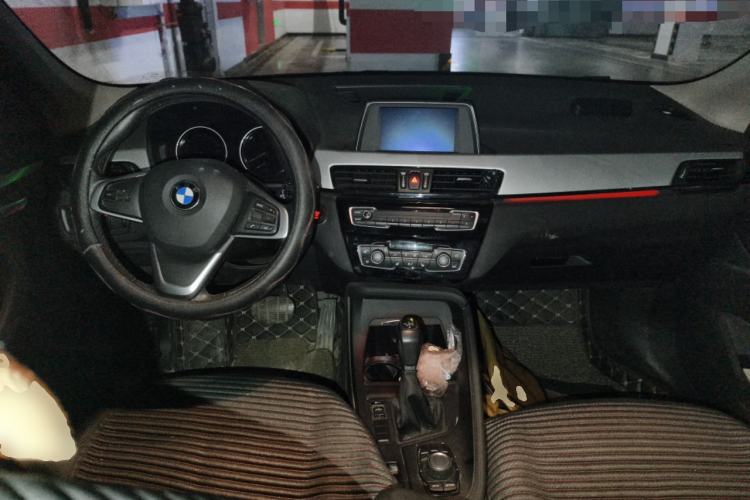 Used BMW X1 2018 sDrive20Li Leading Model Center Console