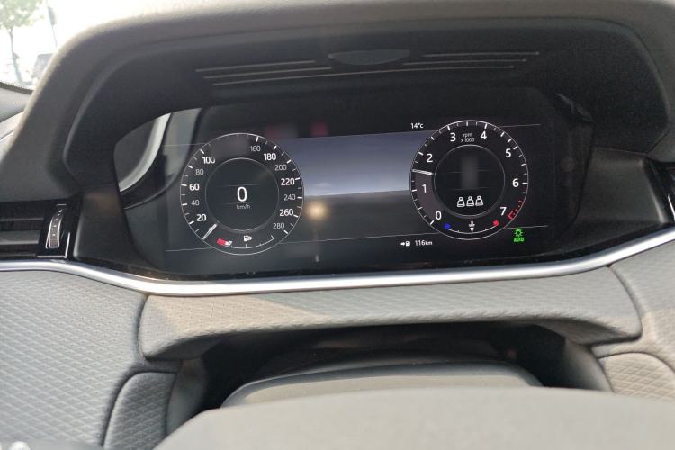 Used Land Rover Range Rover Evoque 2020 249 PS Youth Edition