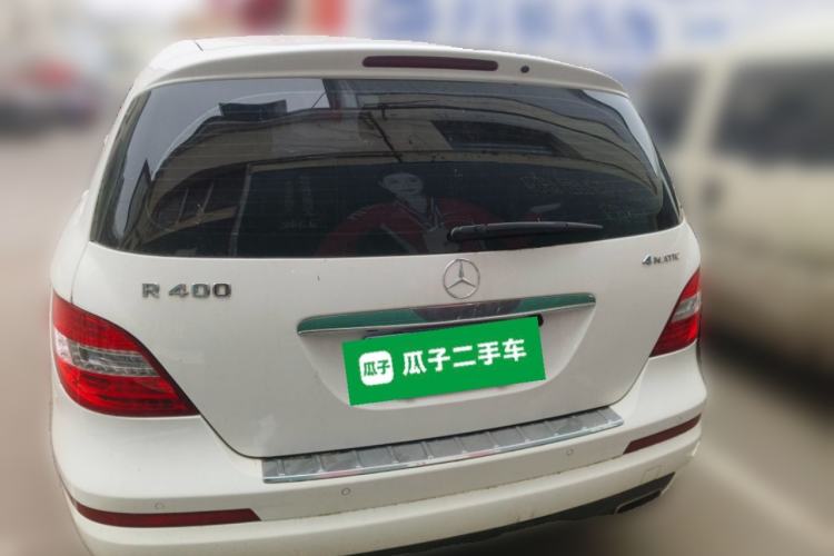 Used Mercedes-Benz R-Class 2017 R 400 4MATIC Exclusive Edition