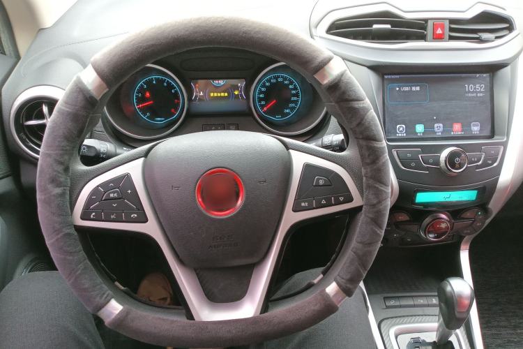 Used BYD Yuan 2017 1.5L Automatic Cool & Connected Model Steering Wheel