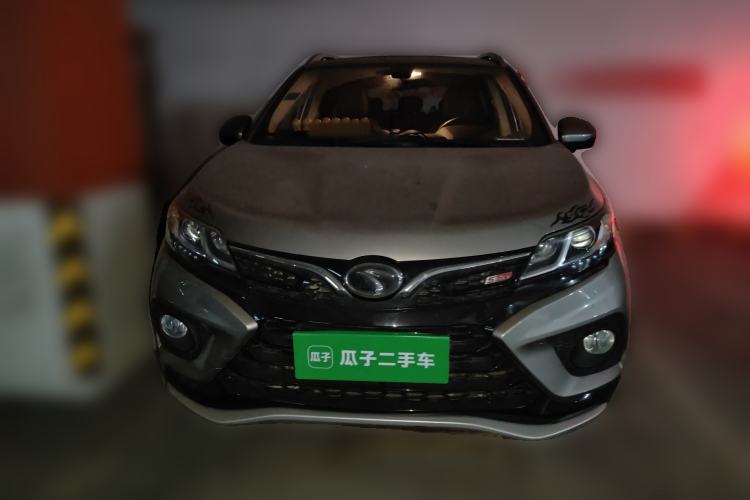 Used Soueast DX3 2018 1.5T CVT Luxury Model Front