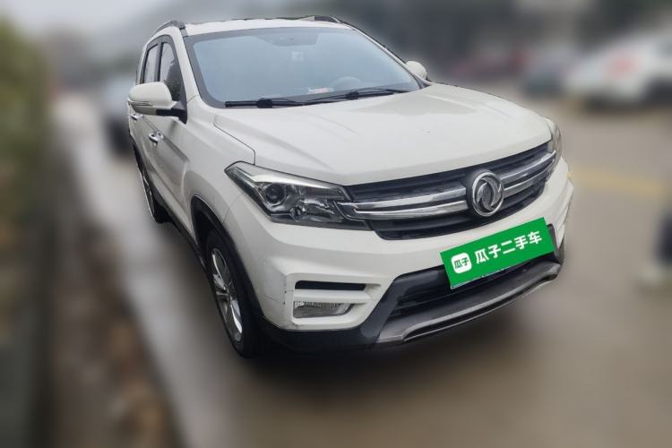 Used Dongfeng Fengon S560 2018 1.8L Manual Urban Model 7 Seats Front Right 45 Deg