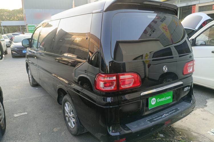 Used FORTHING Lingzhi 2020 M5L 1.6L Luxury 7-Seater
