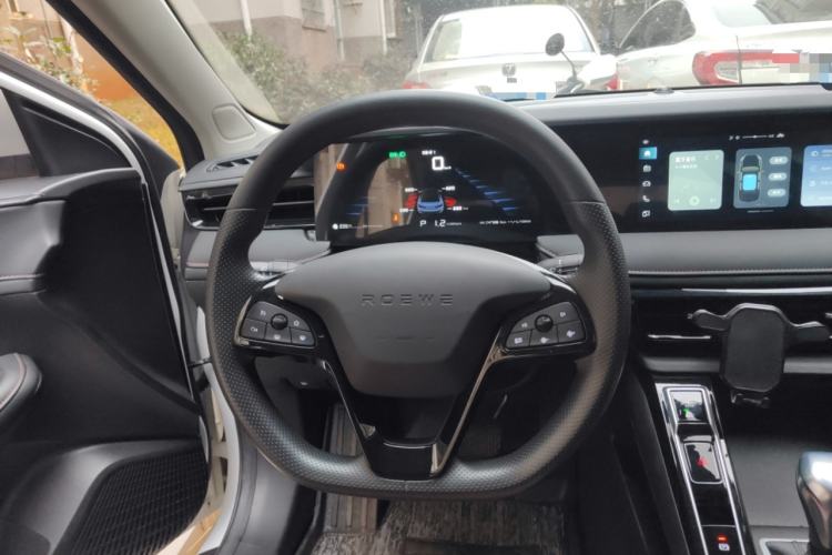 Used Roewe i5 2023 1.5L CVT Luxury Edition
