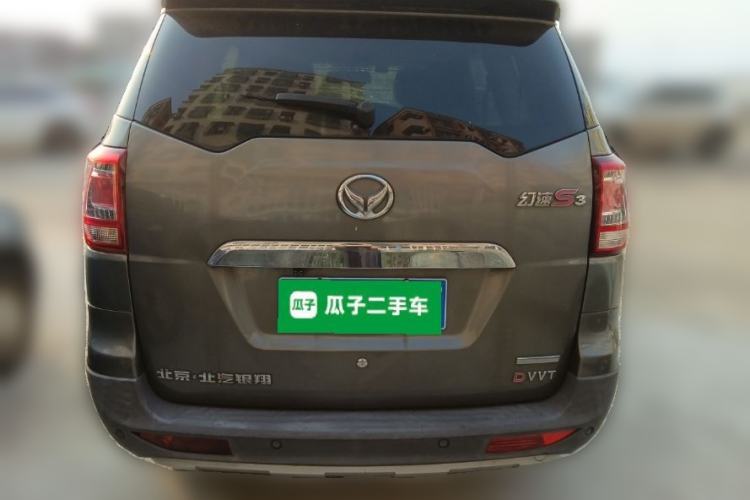 Used HYOSOW S3 2014 1.5L Comfort Version China IV Emission Standard Rear