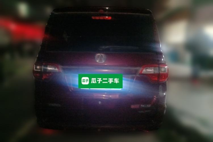 Used BAIC Weiwang M30 2015 1.5L Basic Version DAM15 Rear