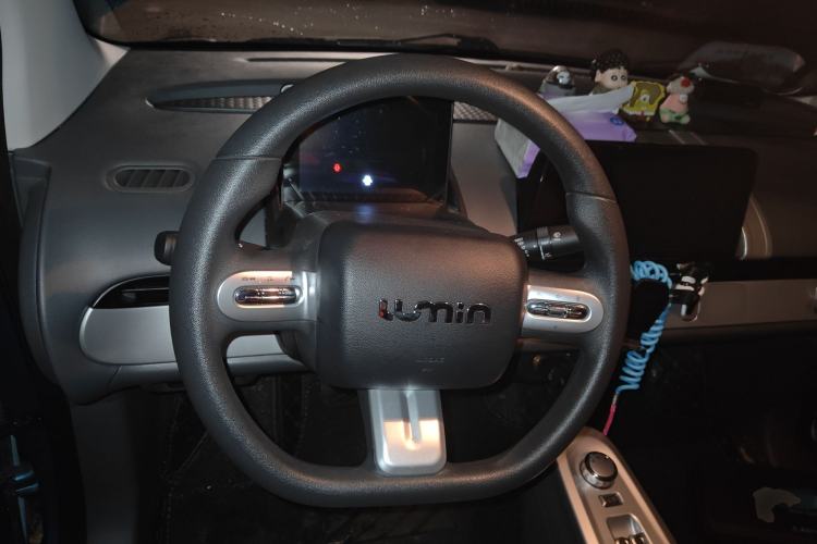 Used CHANGAN NEVO Lumin 2022 210km Sweet Edition