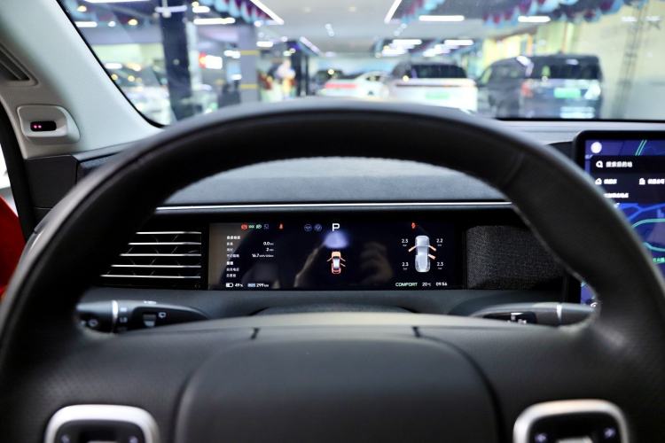 Used XPeng G6 2023 755 Ultra-Long Range Pro