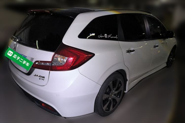 Used Honda Jade 2014 1.8L CVT Luxury Prestige Edition 5 Seats
