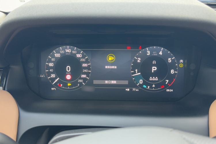 Used Land Rover Discovery Sport 2025 249 PS Performance Tech Edition Instrument Cluster