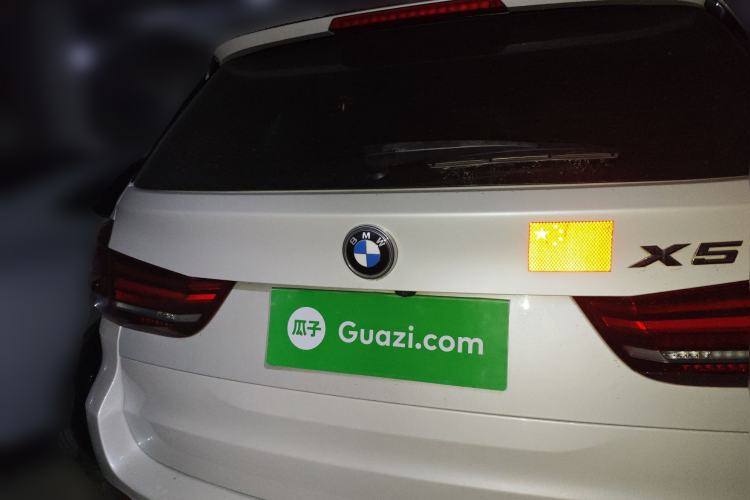 Used BMW X5 2015 xDrive28i