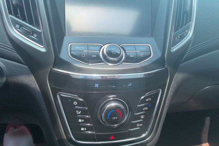 Used Changan CS35 2017 1.6L Manual Luxury Model