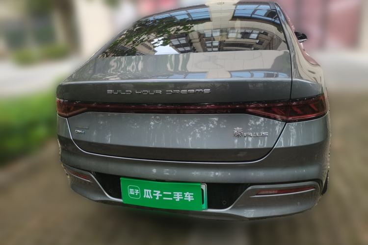 Used BYD Qin PLUS 2021 DM-i 55KM Flagship Model