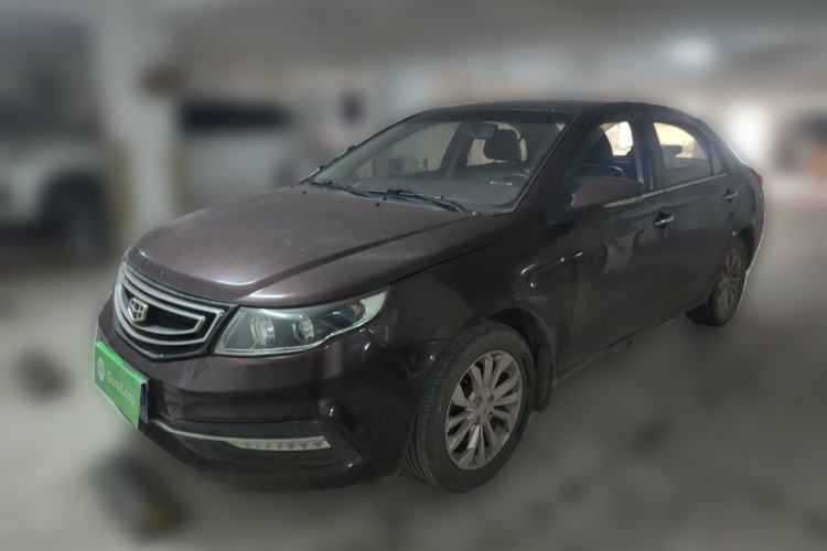 Used Geely Auto Vision 2016 1.5L Manual Happiness Edition