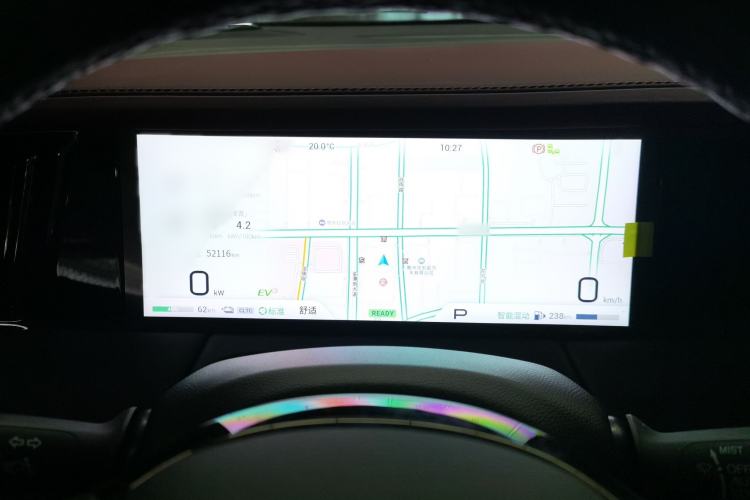 Used GAC Trumpchi E9 2023 E9 Master Model
