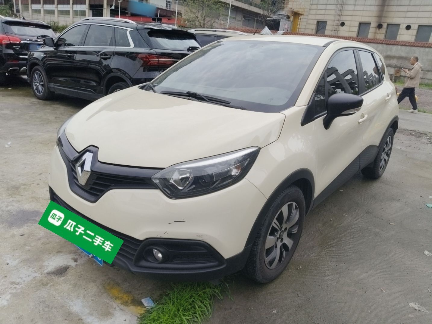 Parte inferior delantera