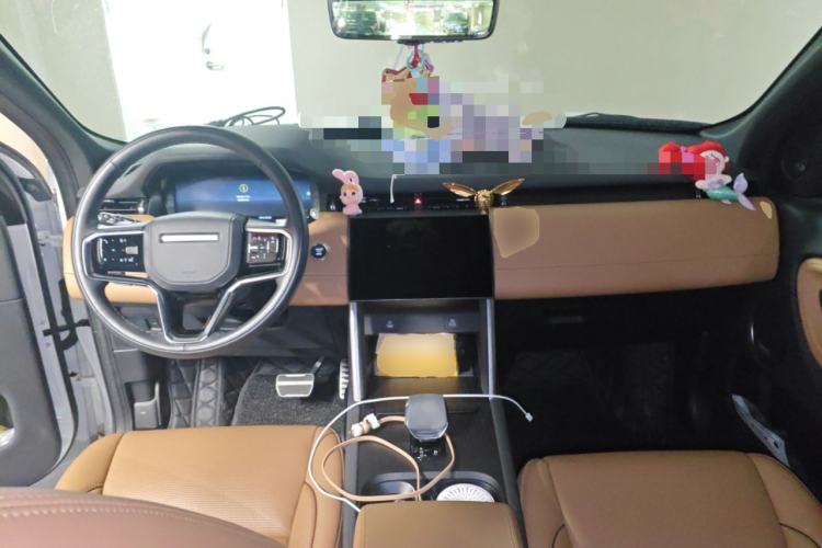 Used Land Rover Discovery Sport 2024 Luxury Custom Edition Center Console