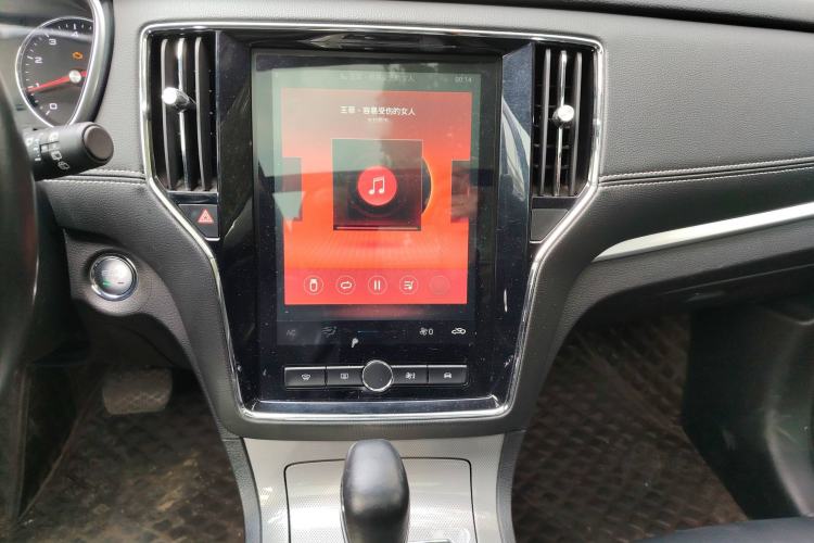 Used Roewe RX5 2020 20T Automatic 4G Connected Million Edition
