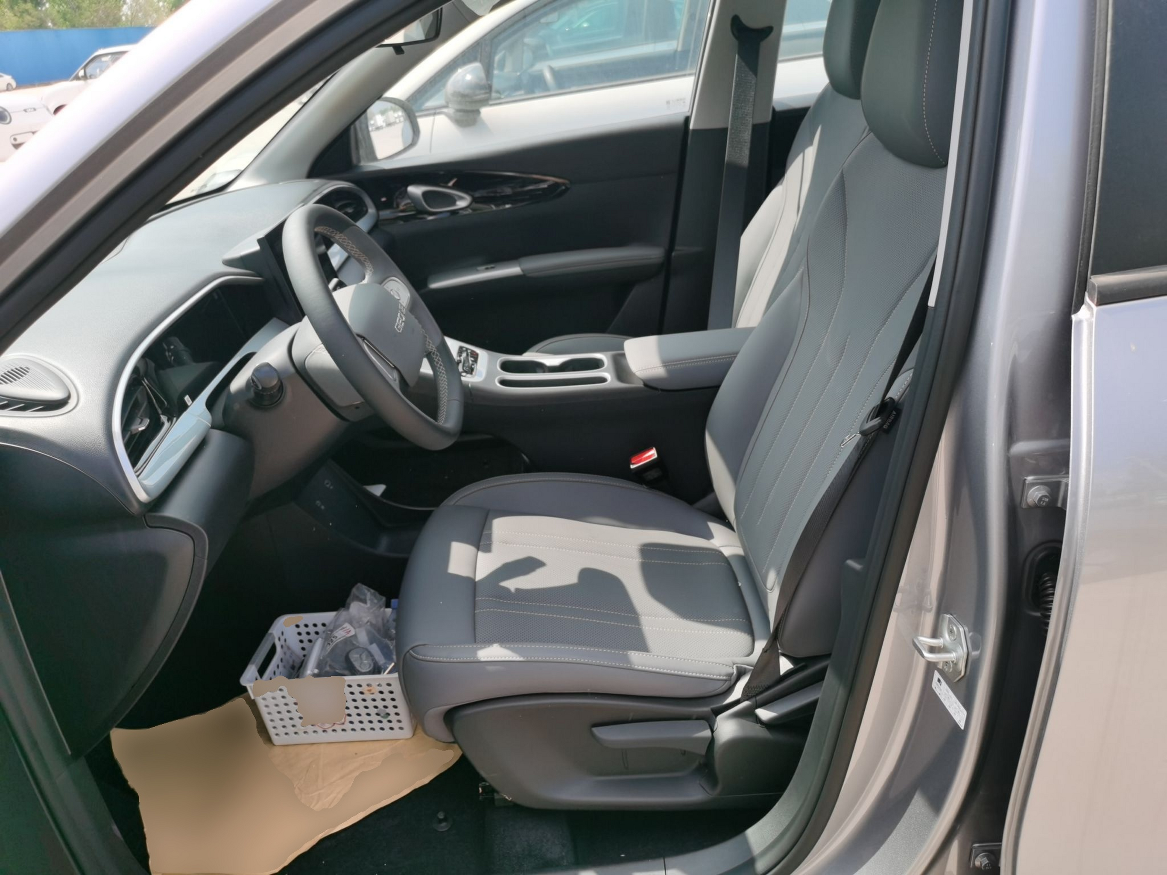 Front Interior