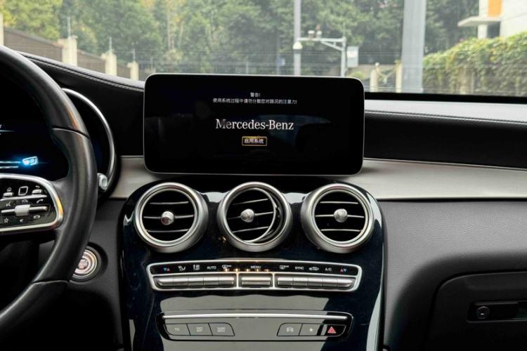 Used Mercedes-Benz GLC 2020 GLC 260 L 4MATIC Luxury Model
