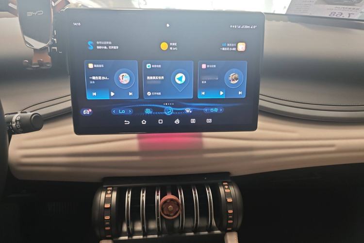 Used BYD Yuan PLUS 2023 Champion Edition 430KM Leading Model