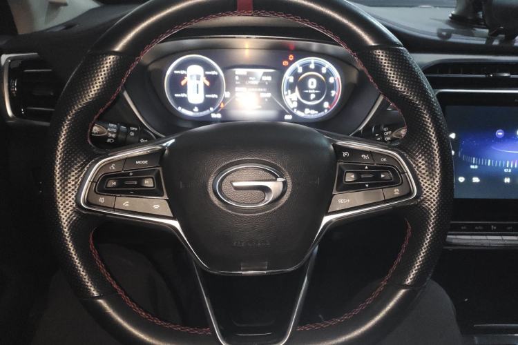 Used GAC Trumpchi GS4 PLUS 2021 390T Automatic Nebula Edition