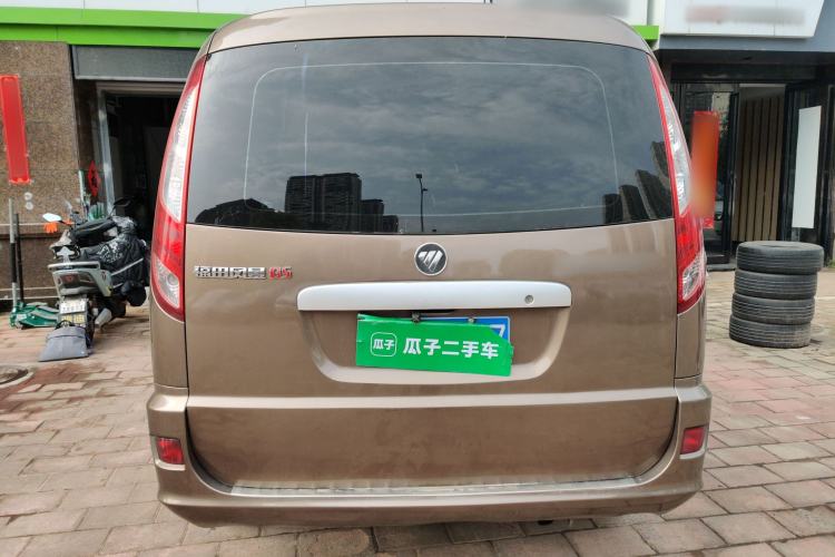 Used Foton Scenic G5 2020 2.0L Long-Wheelbase Flat-Roof 6-Seater Multi-Purpose Passenger Vehicle 1TZS
