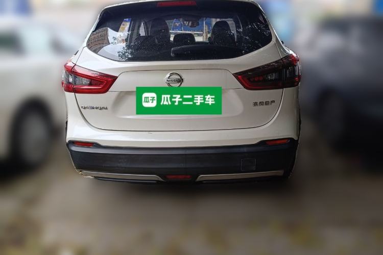 Used Nissan Qashqai 2022 2.0L CVT XV Smart Enjoyment Version Rear